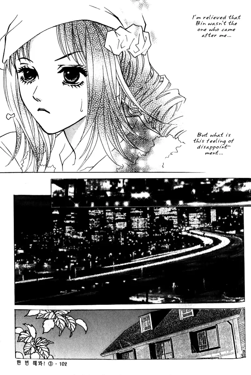 Do You Want to Try? Chapter 9 page 9