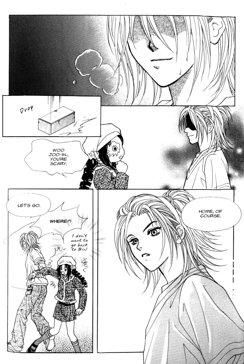 Do You Want to Try? Chapter 9 page 8