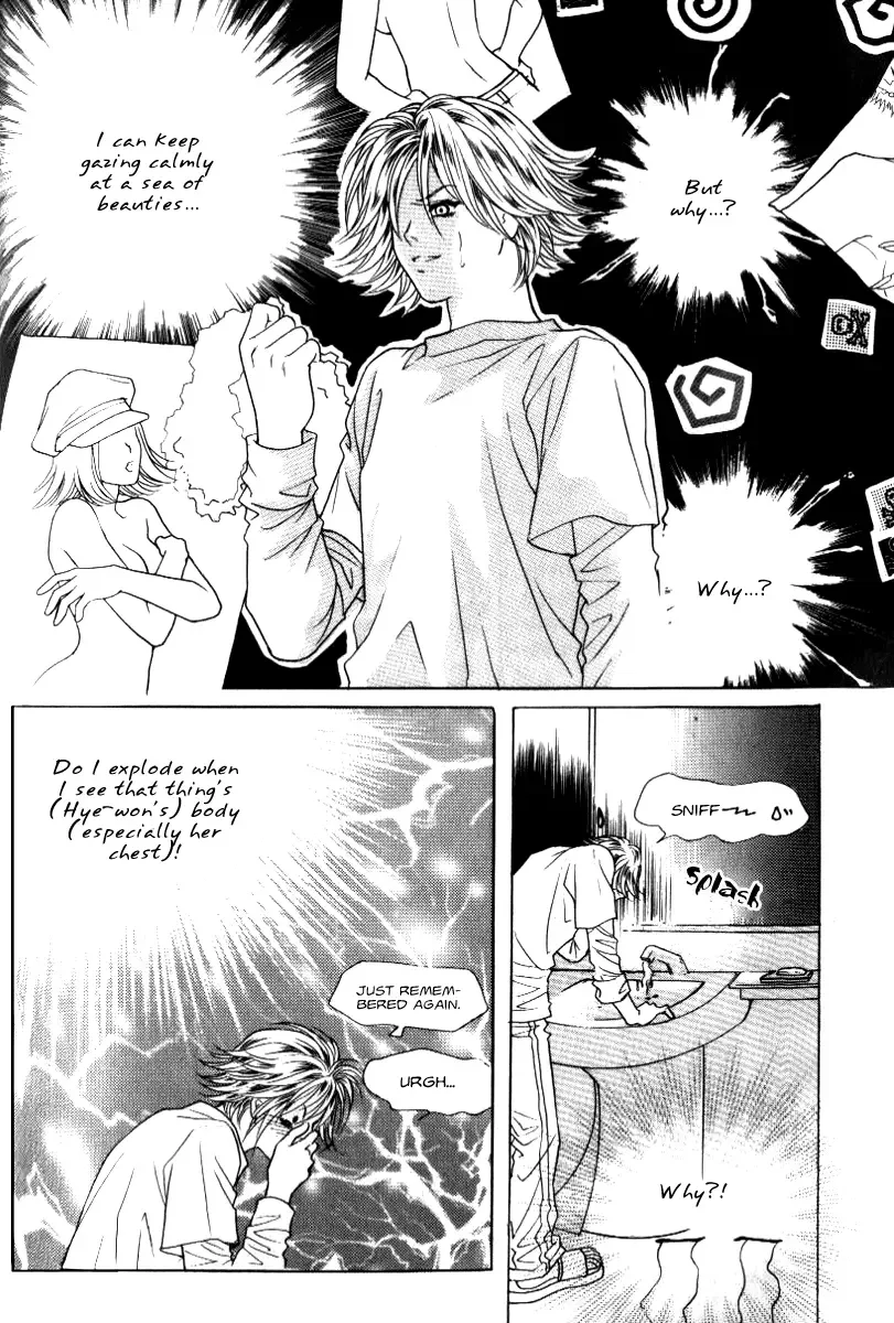 Do You Want to Try? Chapter 9 page 16