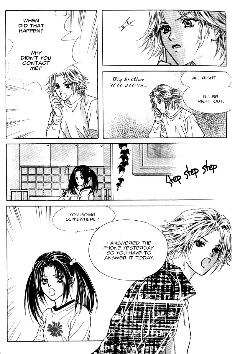 Do You Want to Try? Chapter 9 page 18