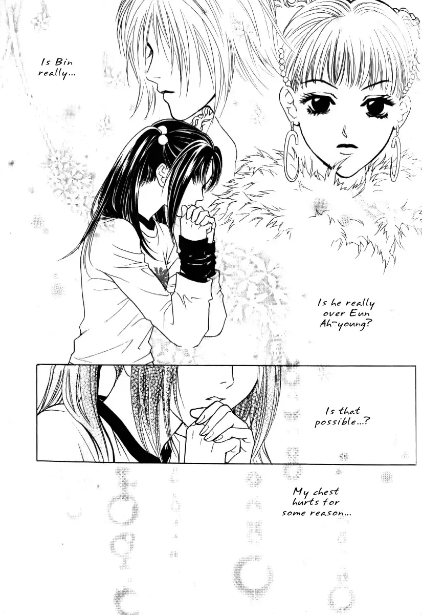 Do You Want to Try? Chapter 9 page 23
