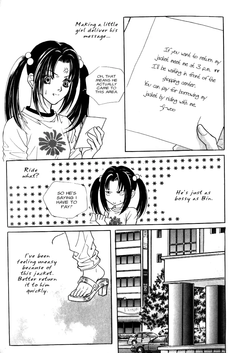 Do You Want to Try? Chapter 9 page 26