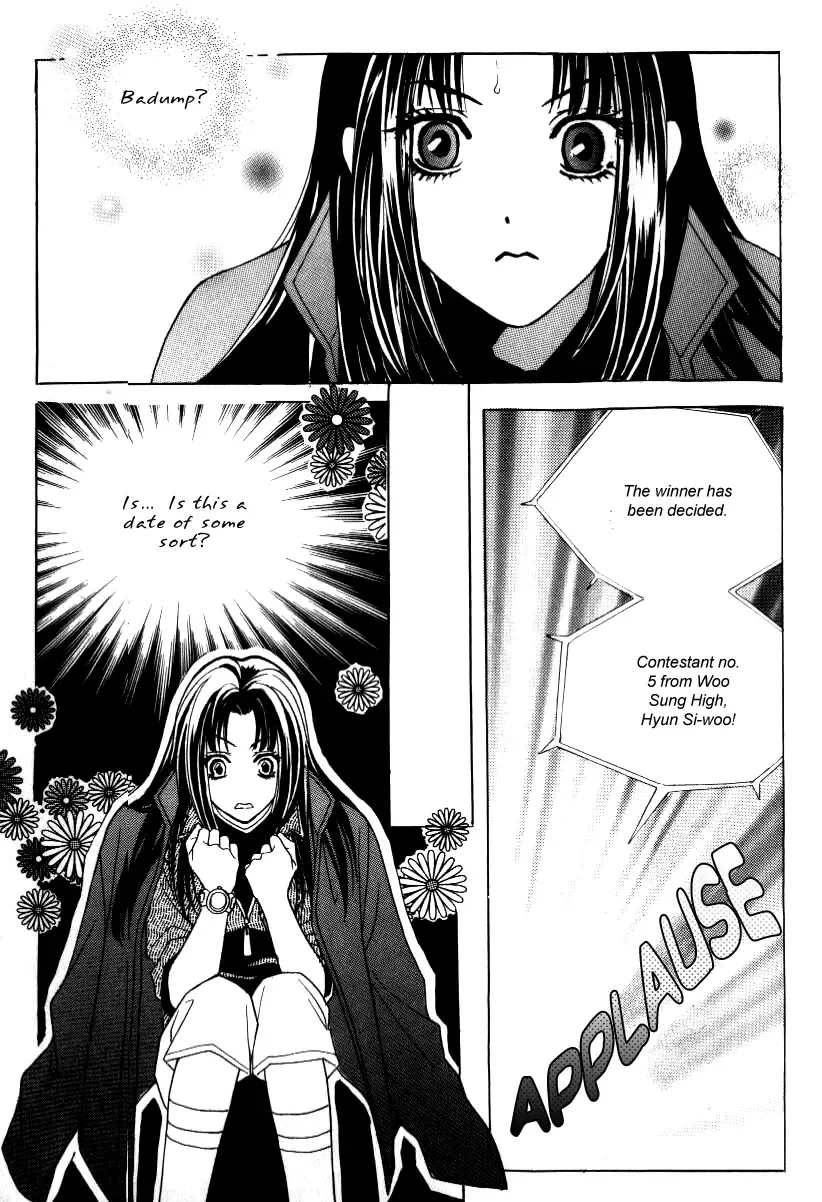 Do You Want to Try? Chapter 9 page 43