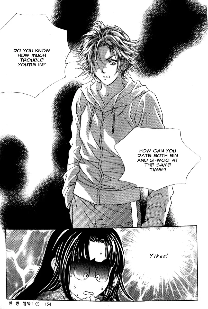 Do You Want to Try? Chapter 9 page 61