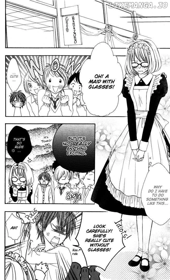 Sono Kuchibiru, Itadakimasu Chapter 2 page 14