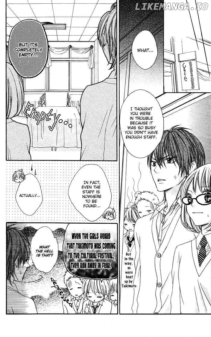 Sono Kuchibiru, Itadakimasu Chapter 2 page 12