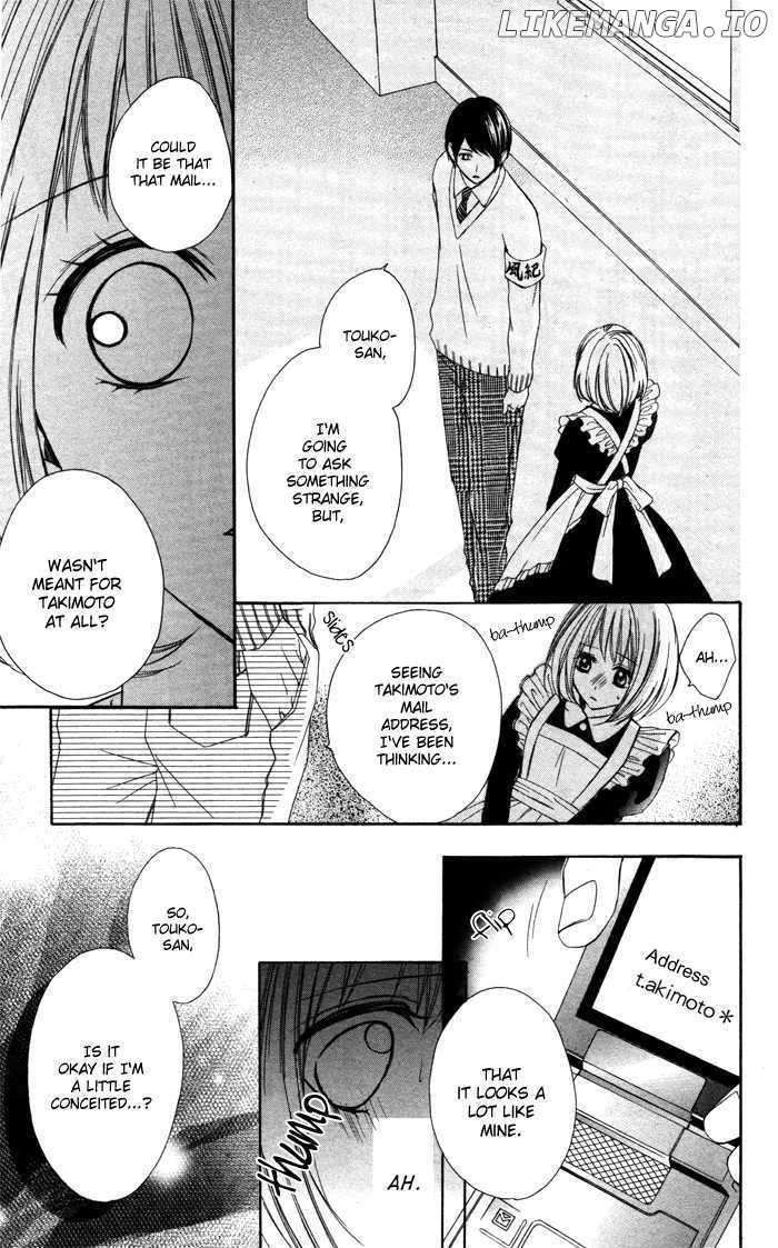 Sono Kuchibiru, Itadakimasu Chapter 2 page 31