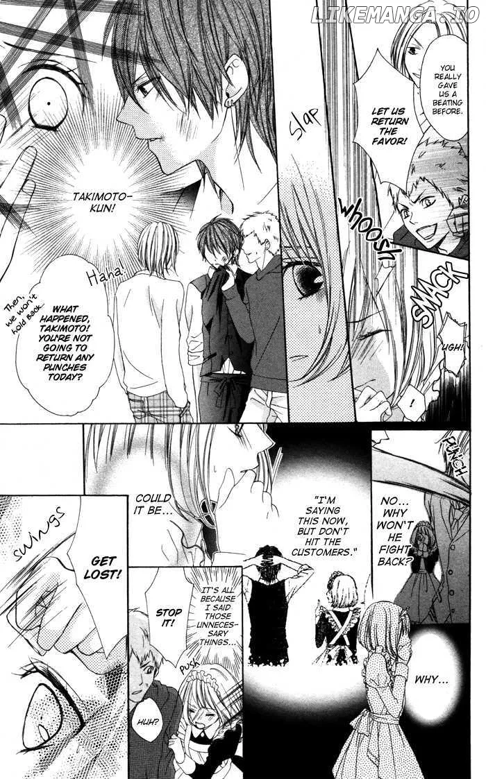 Sono Kuchibiru, Itadakimasu Chapter 2 page 23