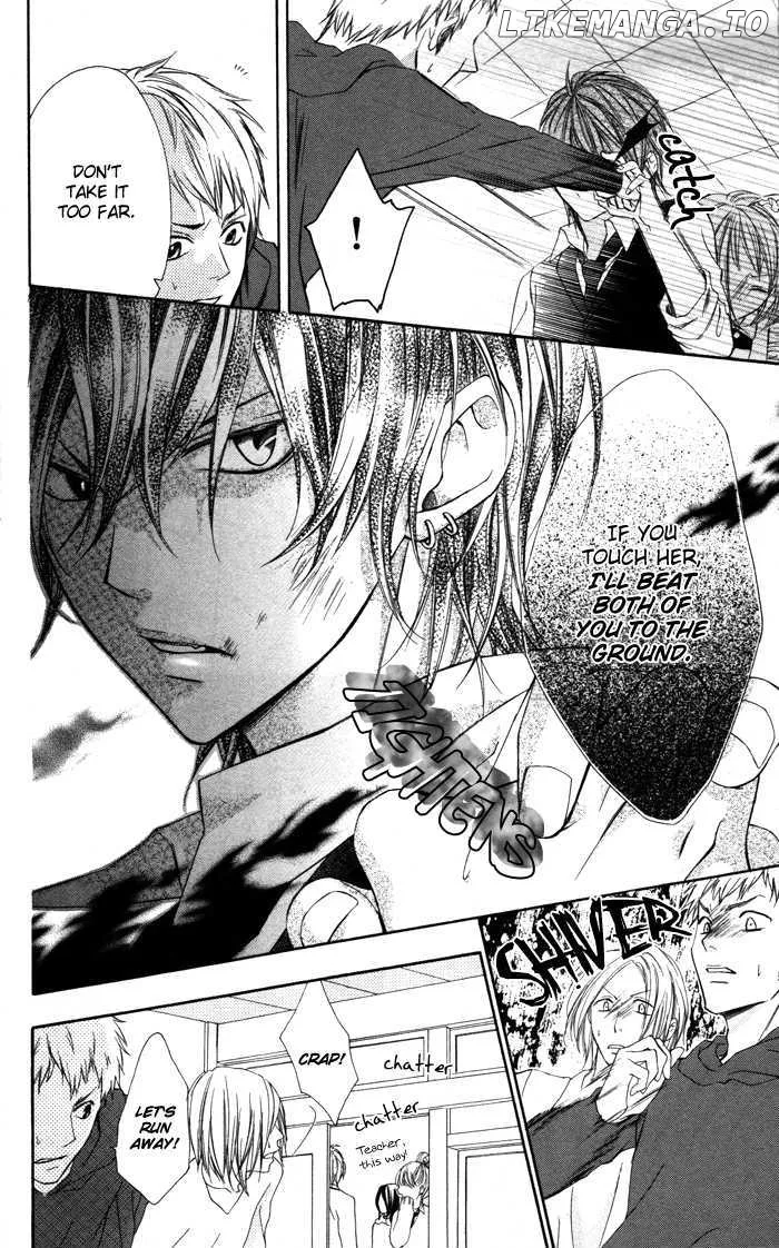 Sono Kuchibiru, Itadakimasu Chapter 2 page 24