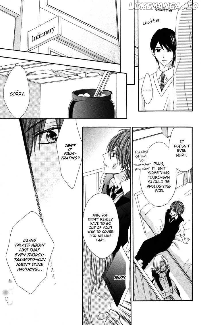 Sono Kuchibiru, Itadakimasu Chapter 2 page 27