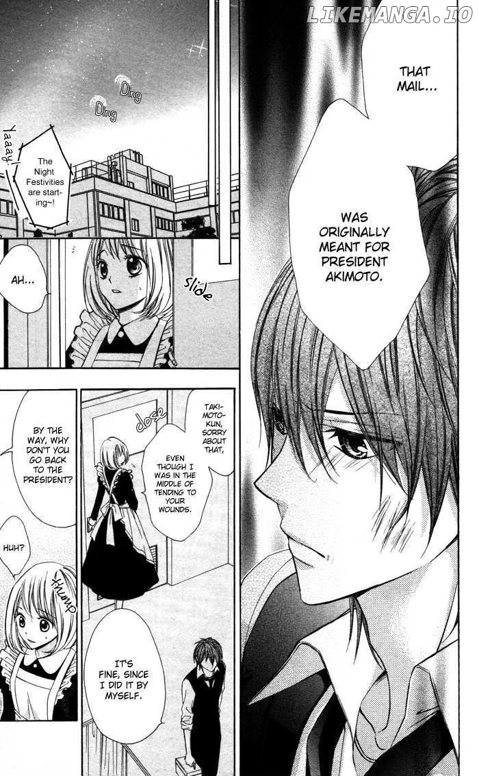 Sono Kuchibiru, Itadakimasu Chapter 2 page 33