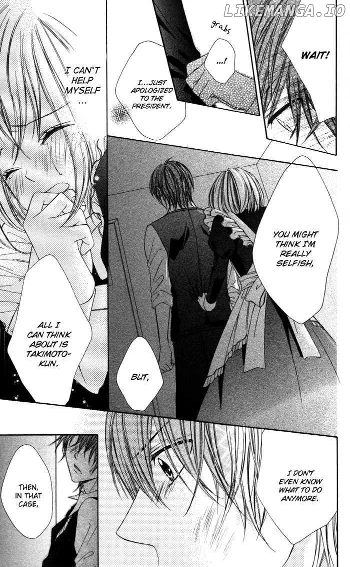 Sono Kuchibiru, Itadakimasu Chapter 2 page 35