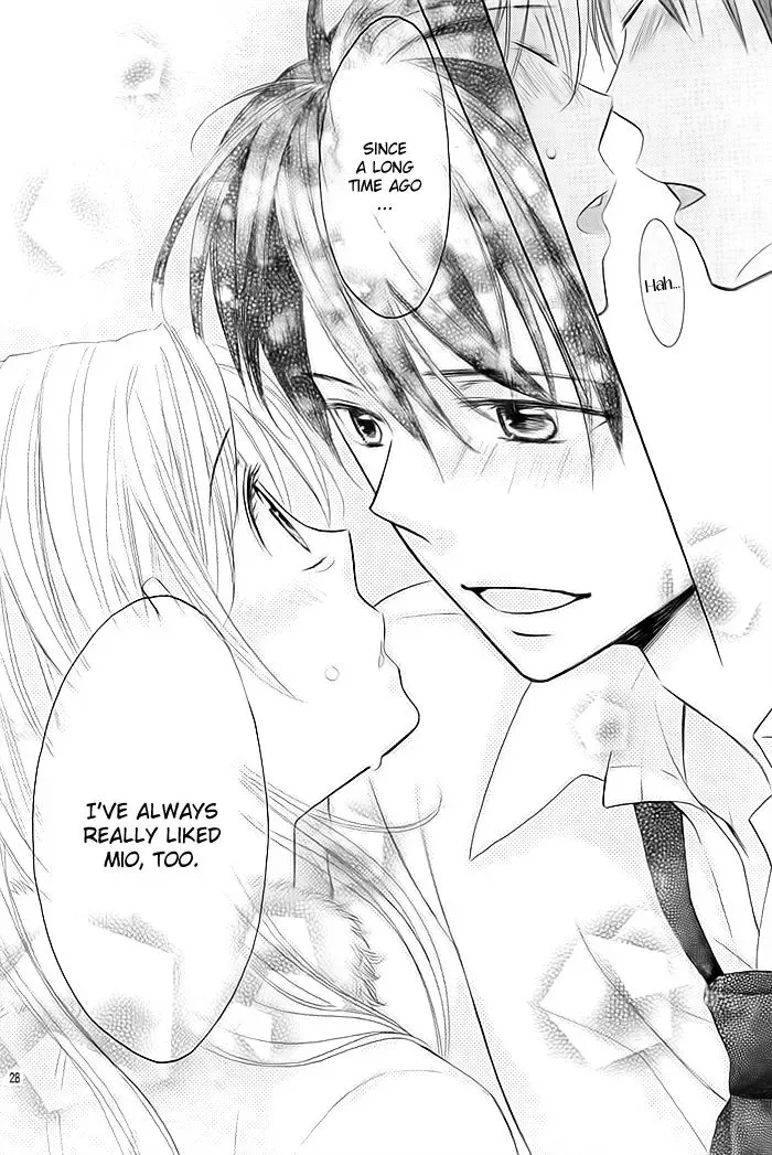 Sono Hoshi o Bokutachi wa Koi to Yobu Koto ni Suru. Chapter 2 page 23