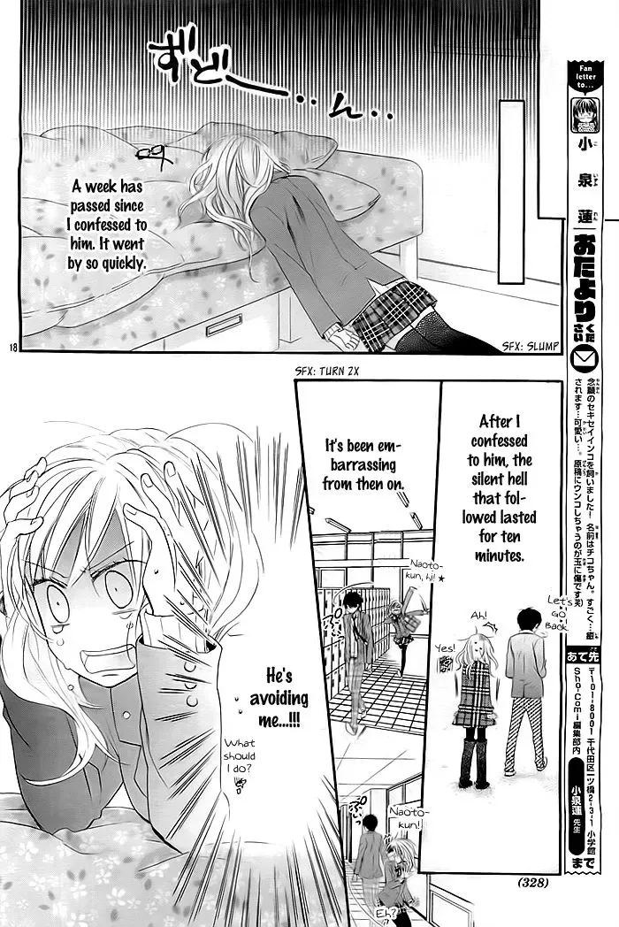 Sono Hoshi o Bokutachi wa Koi to Yobu Koto ni Suru. Chapter 2 page 16