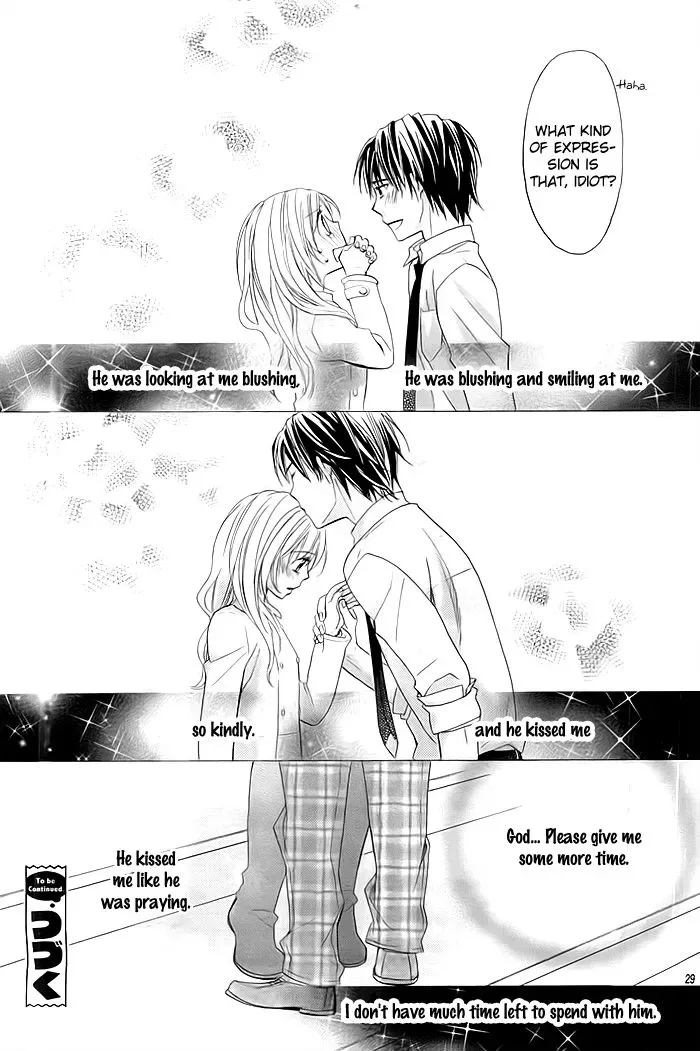 Sono Hoshi o Bokutachi wa Koi to Yobu Koto ni Suru. Chapter 2 page 24