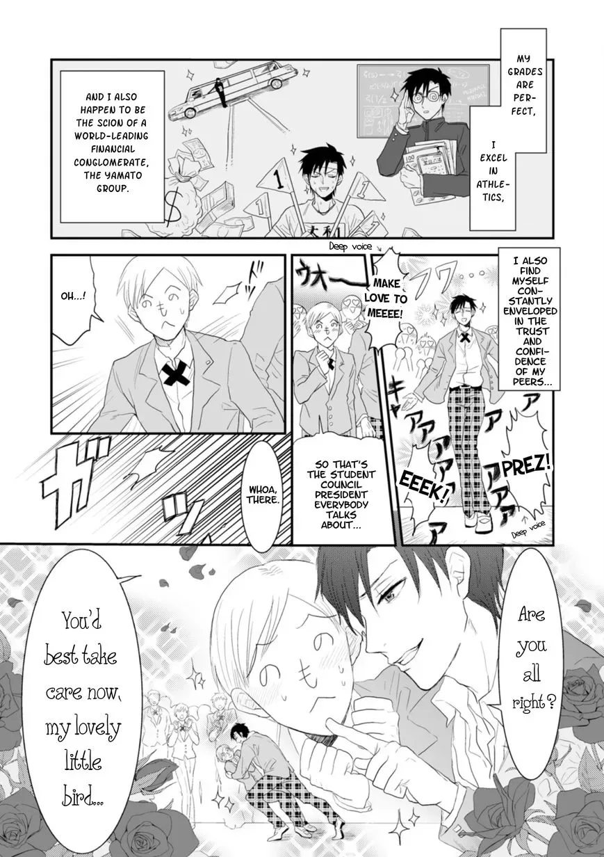 Sonna Me de Mite Kure Chapter 1 page 4