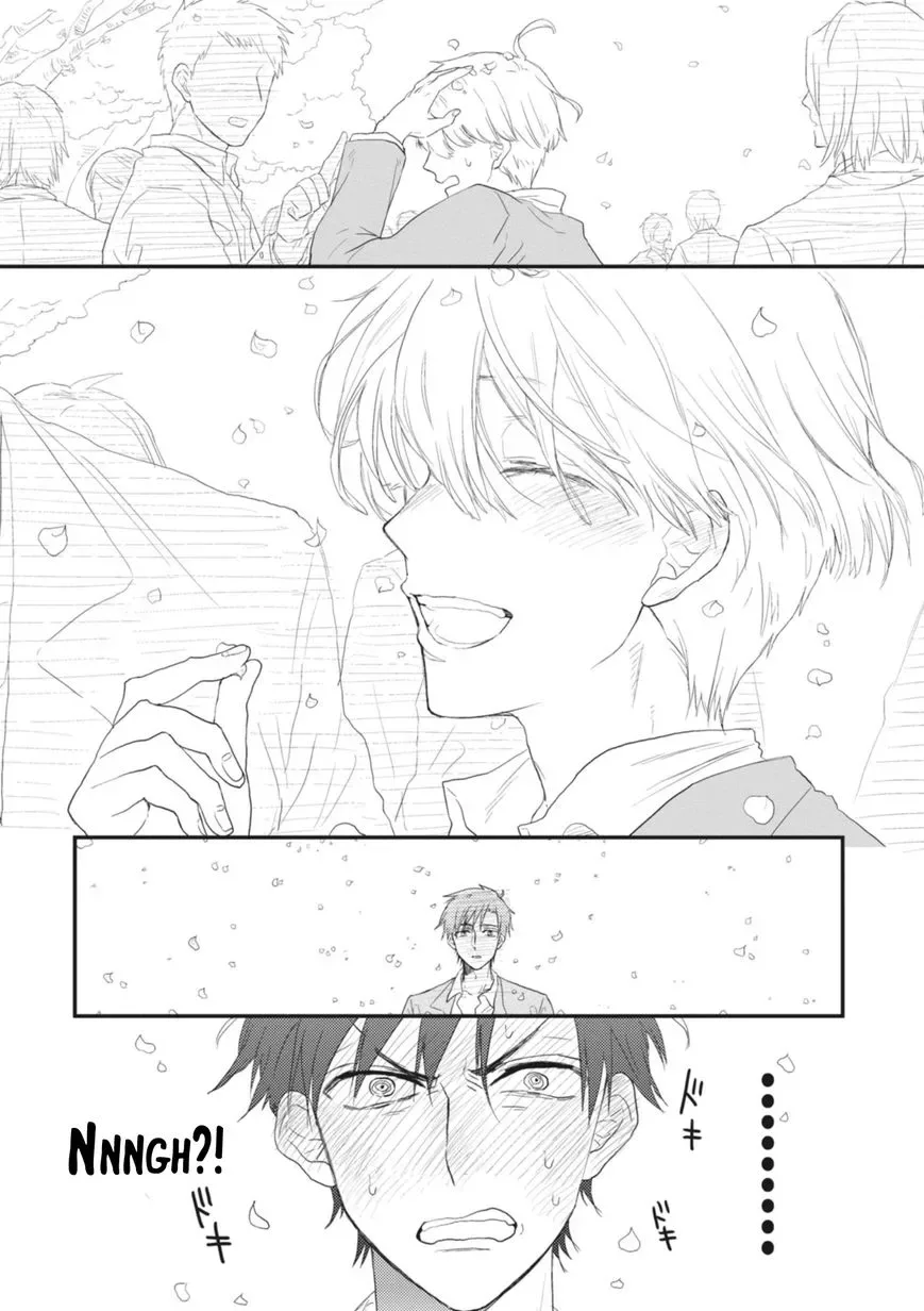 Sonna Me de Mite Kure Chapter 1 page 8