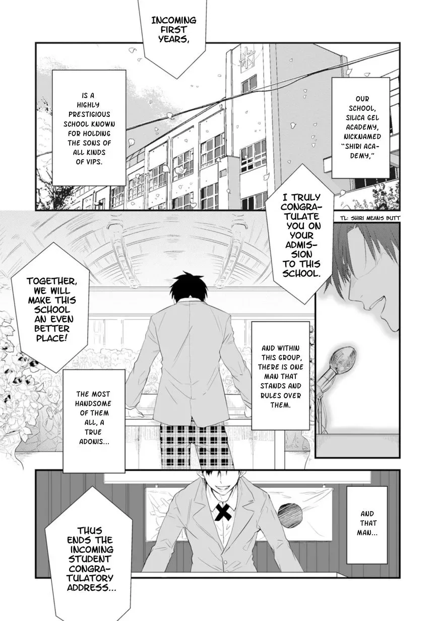 Sonna Me de Mite Kure Chapter 1 page 2