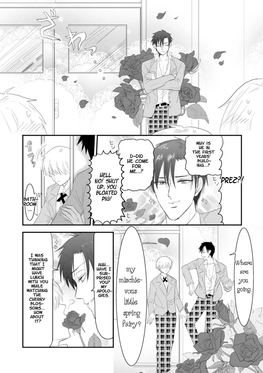 Sonna Me de Mite Kure Chapter 1 page 11
