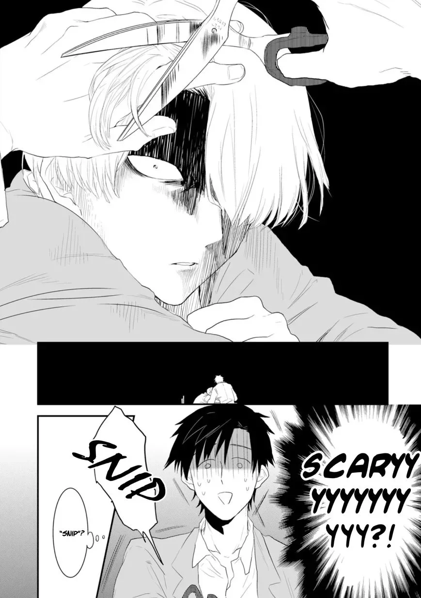 Sonna Me de Mite Kure Chapter 1 page 23