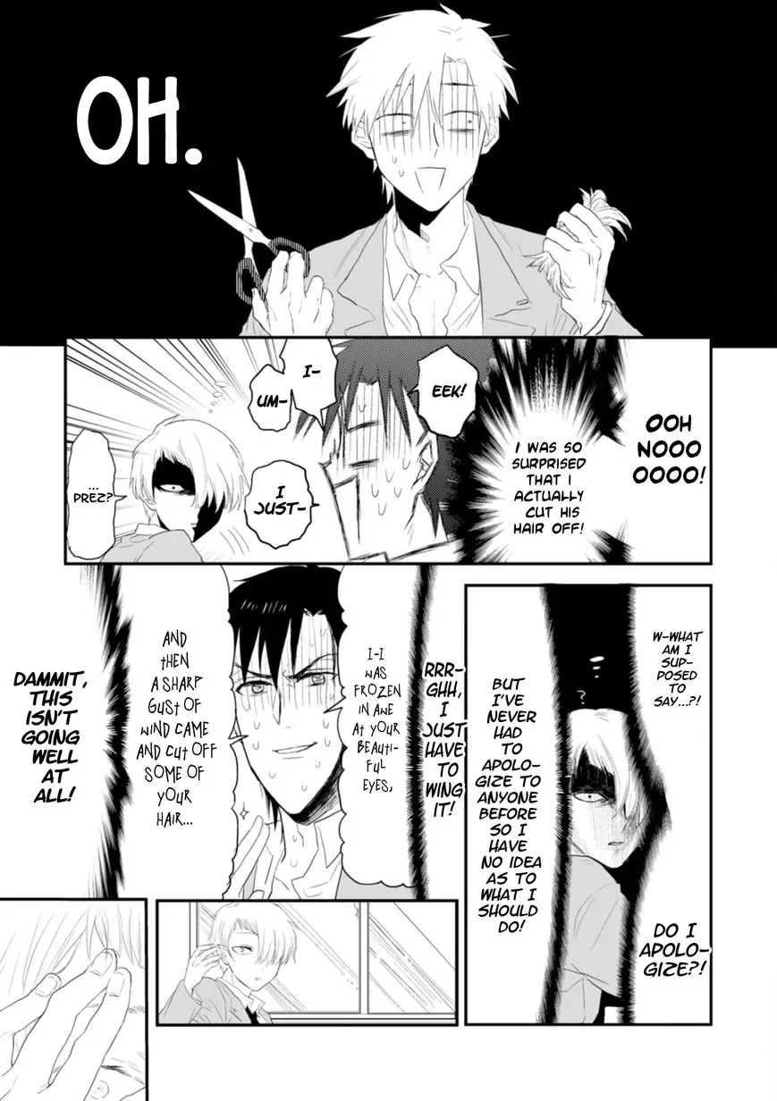 Sonna Me de Mite Kure Chapter 1 page 24