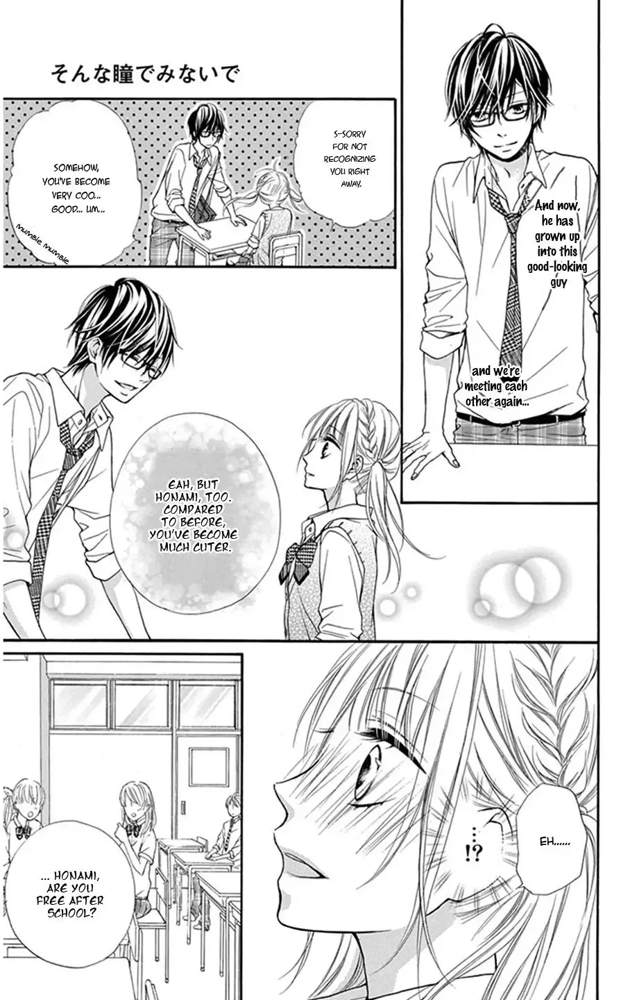 Sonna Me de Minai De Chapter 1 page 13