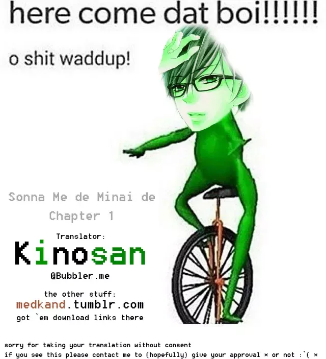 Sonna Me de Minai De Chapter 1 page 1