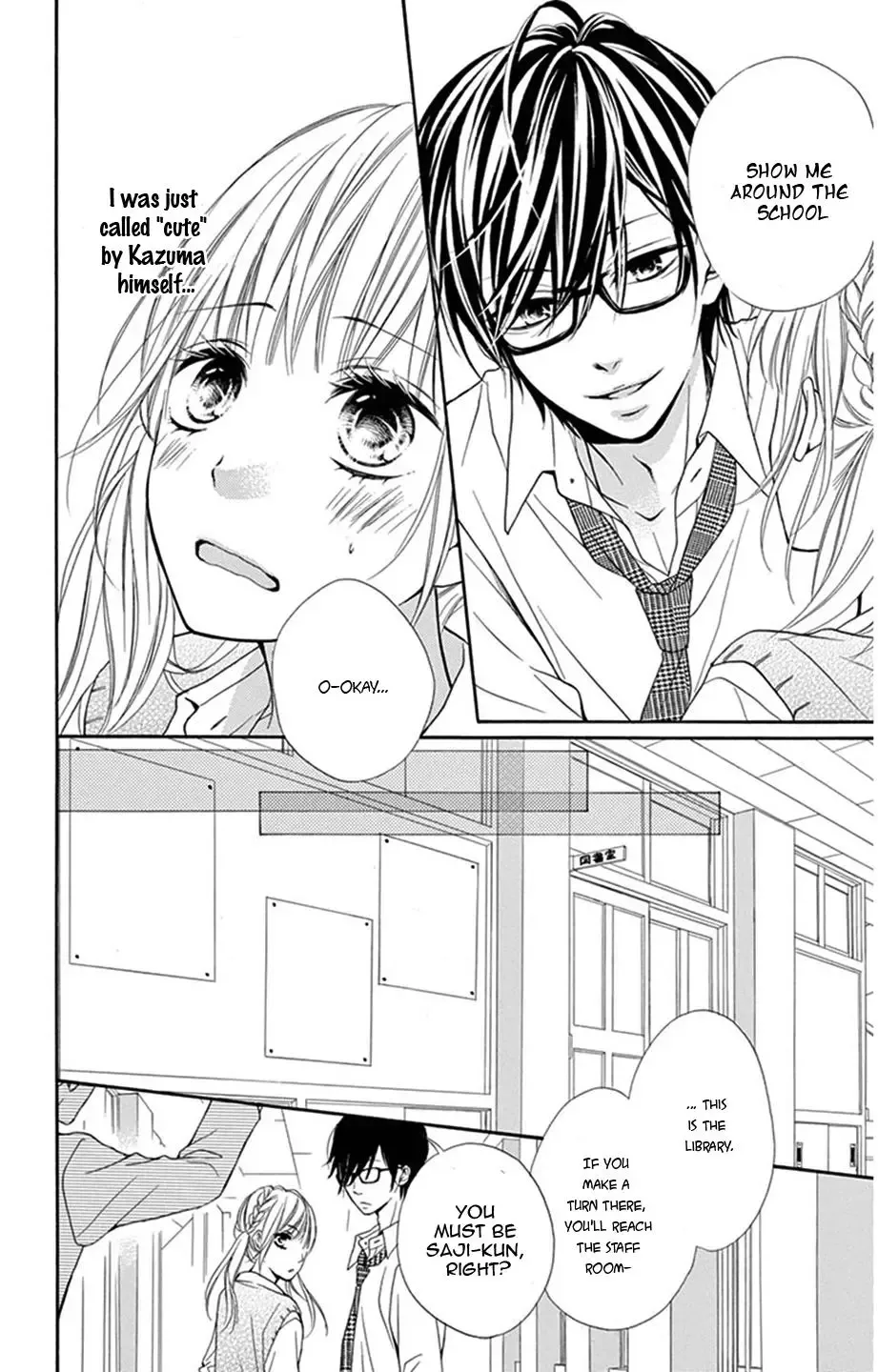 Sonna Me de Minai De Chapter 1 page 14
