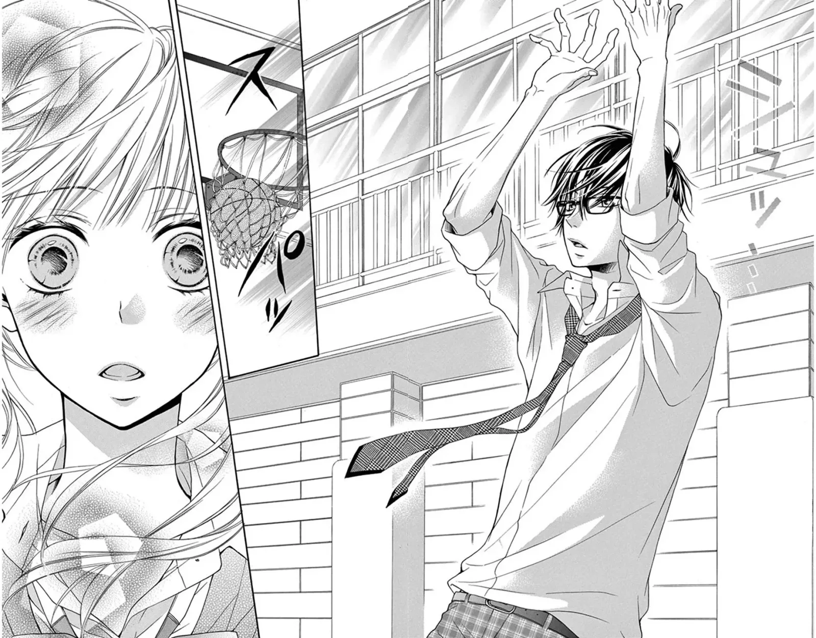 Sonna Me de Minai De Chapter 1 page 18