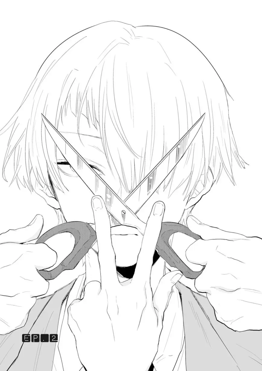 Sonna Me de Mite Kure Chapter 2 page 1
