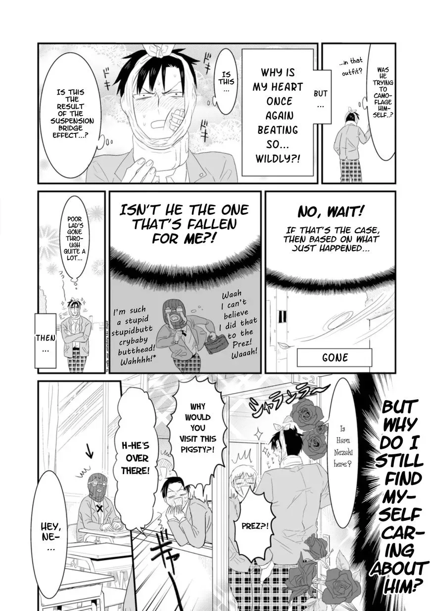 Sonna Me de Mite Kure Chapter 2 page 4