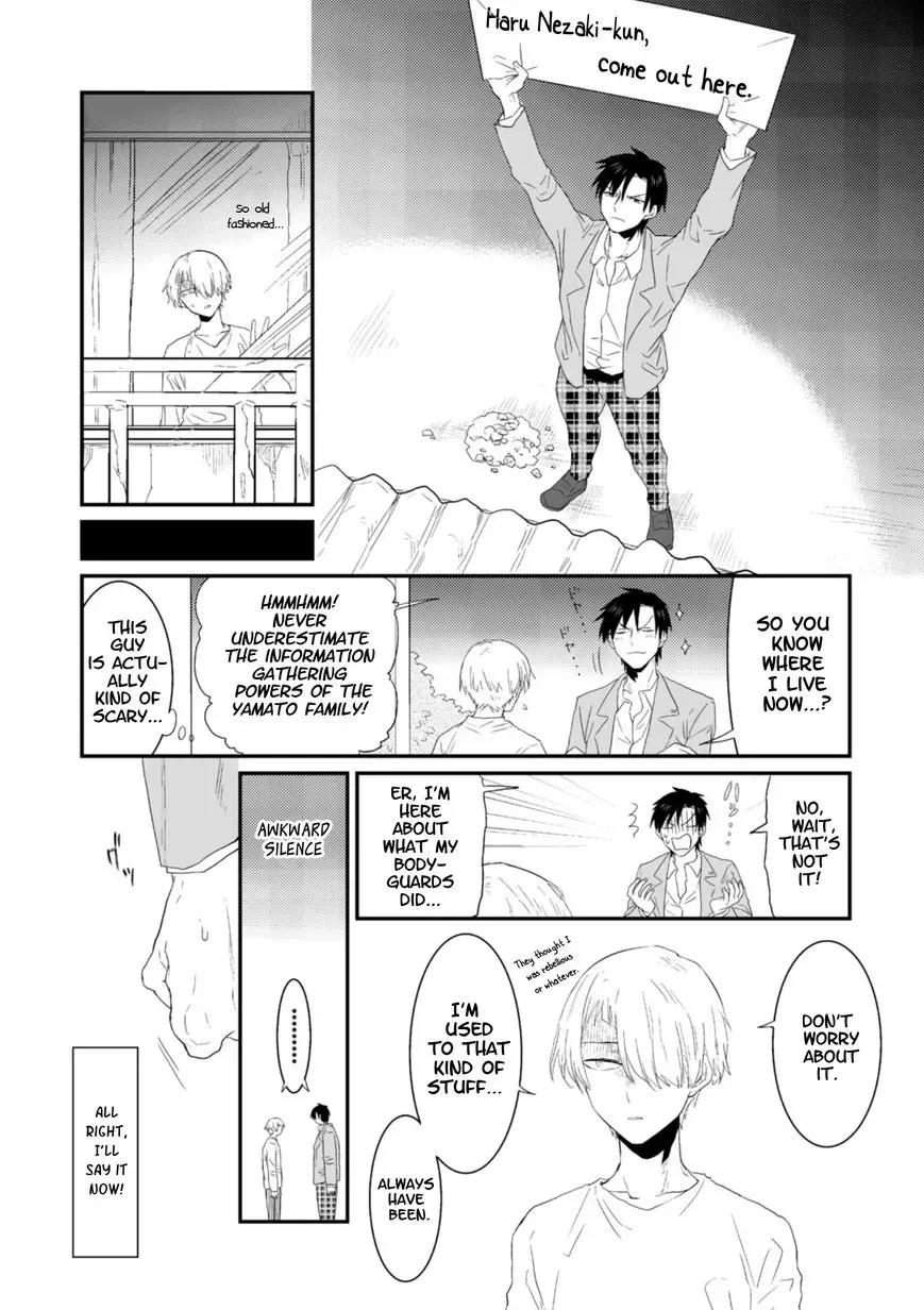 Sonna Me de Mite Kure Chapter 2 page 18
