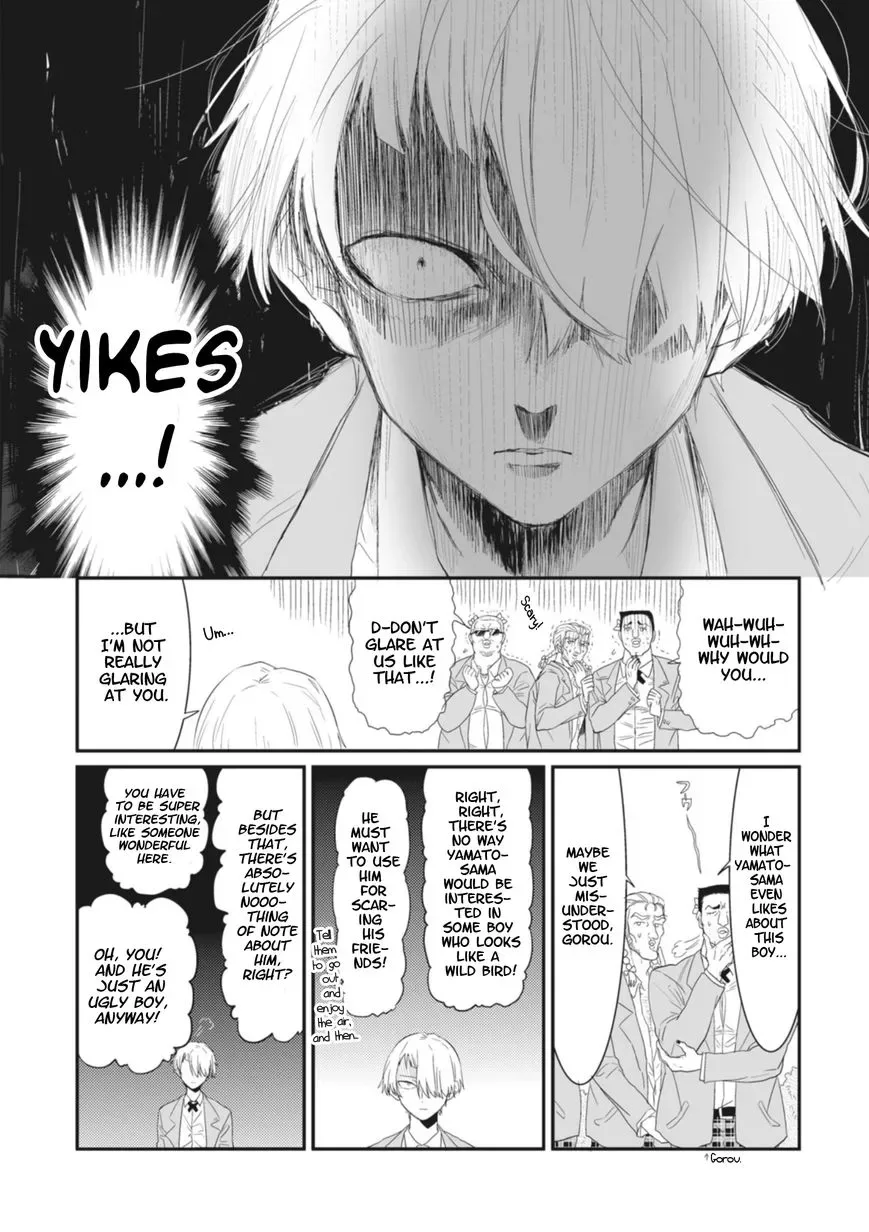 Sonna Me de Mite Kure Chapter 2 page 8