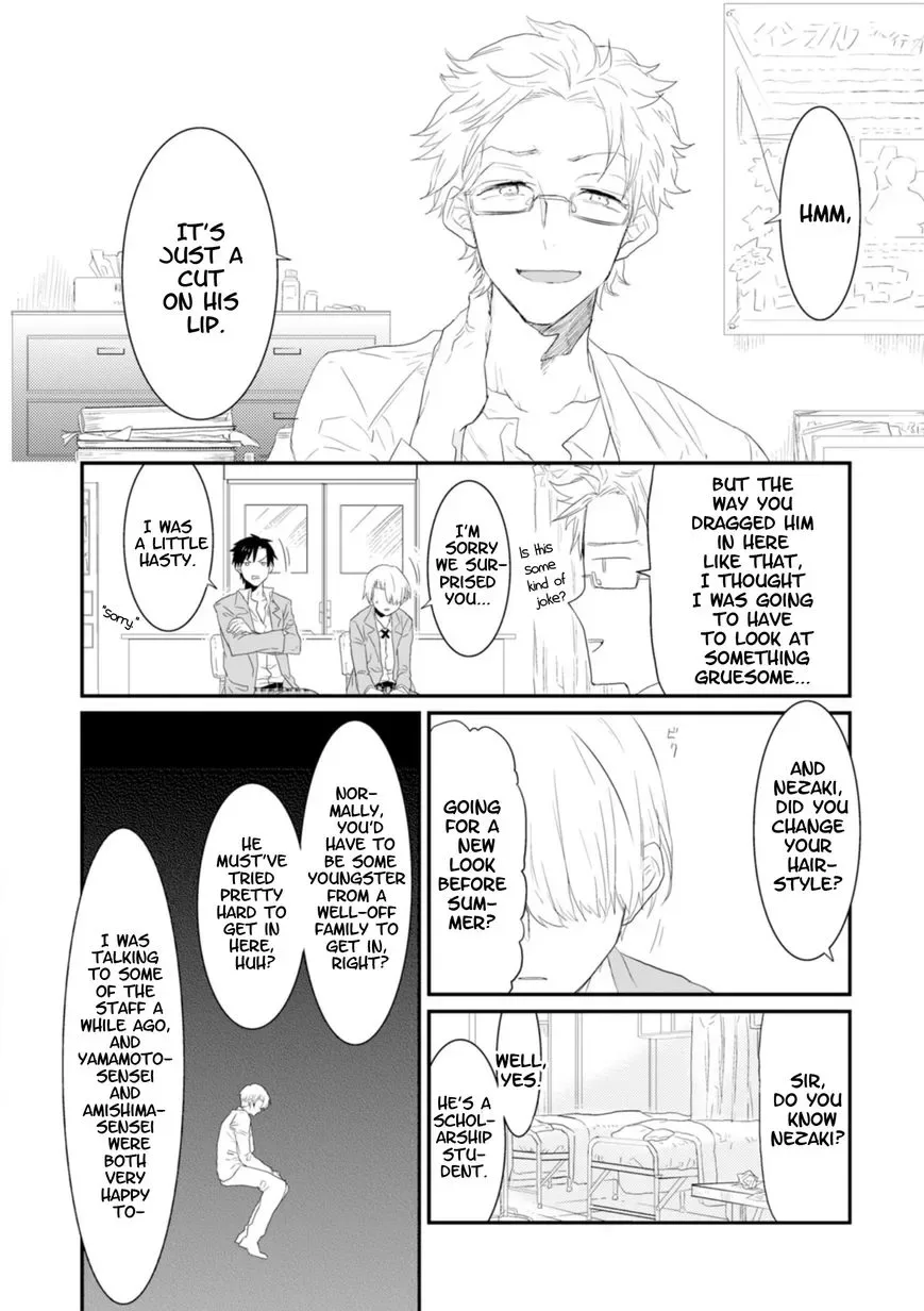 Sonna Me de Mite Kure Chapter 2 page 14