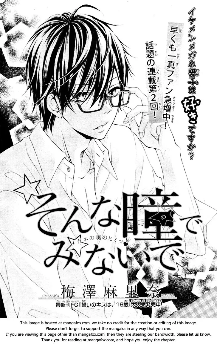 Sonna Me de Minai De Chapter 2 page 5
