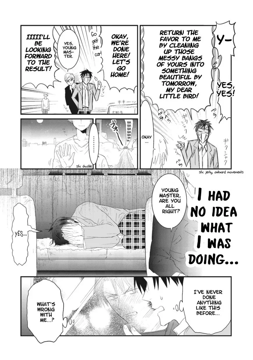 Sonna Me de Mite Kure Chapter 2 page 27