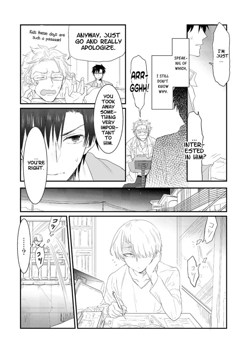 Sonna Me de Mite Kure Chapter 2 page 17
