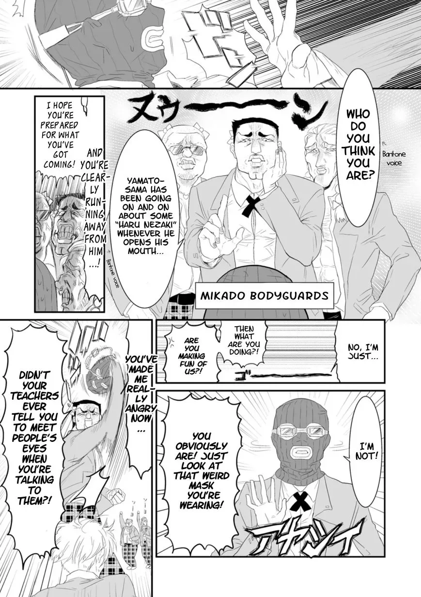 Sonna Me de Mite Kure Chapter 2 page 7