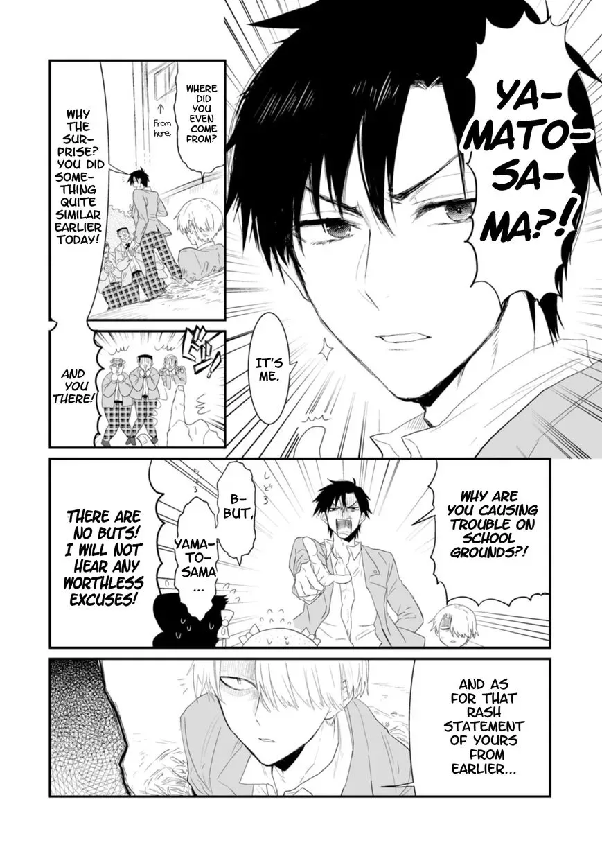 Sonna Me de Mite Kure Chapter 2 page 11