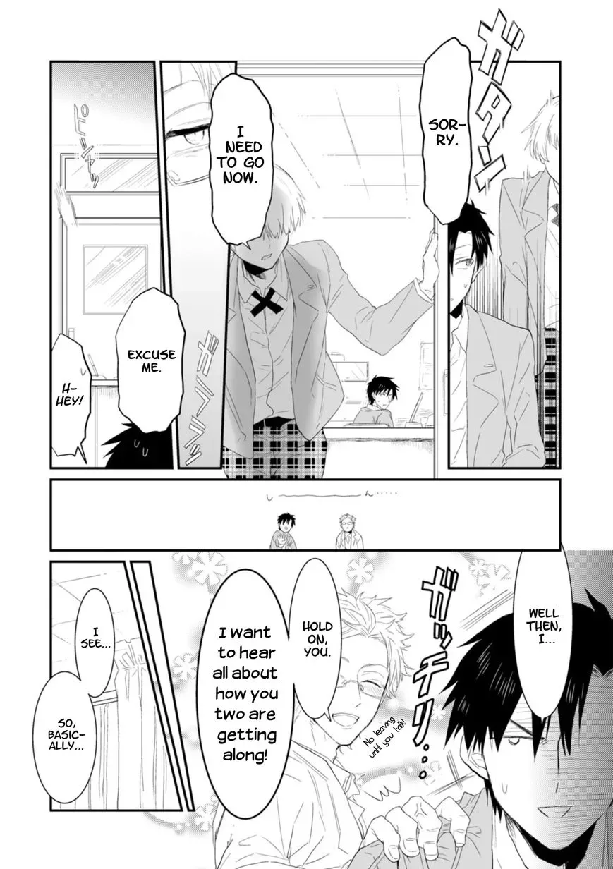 Sonna Me de Mite Kure Chapter 2 page 15