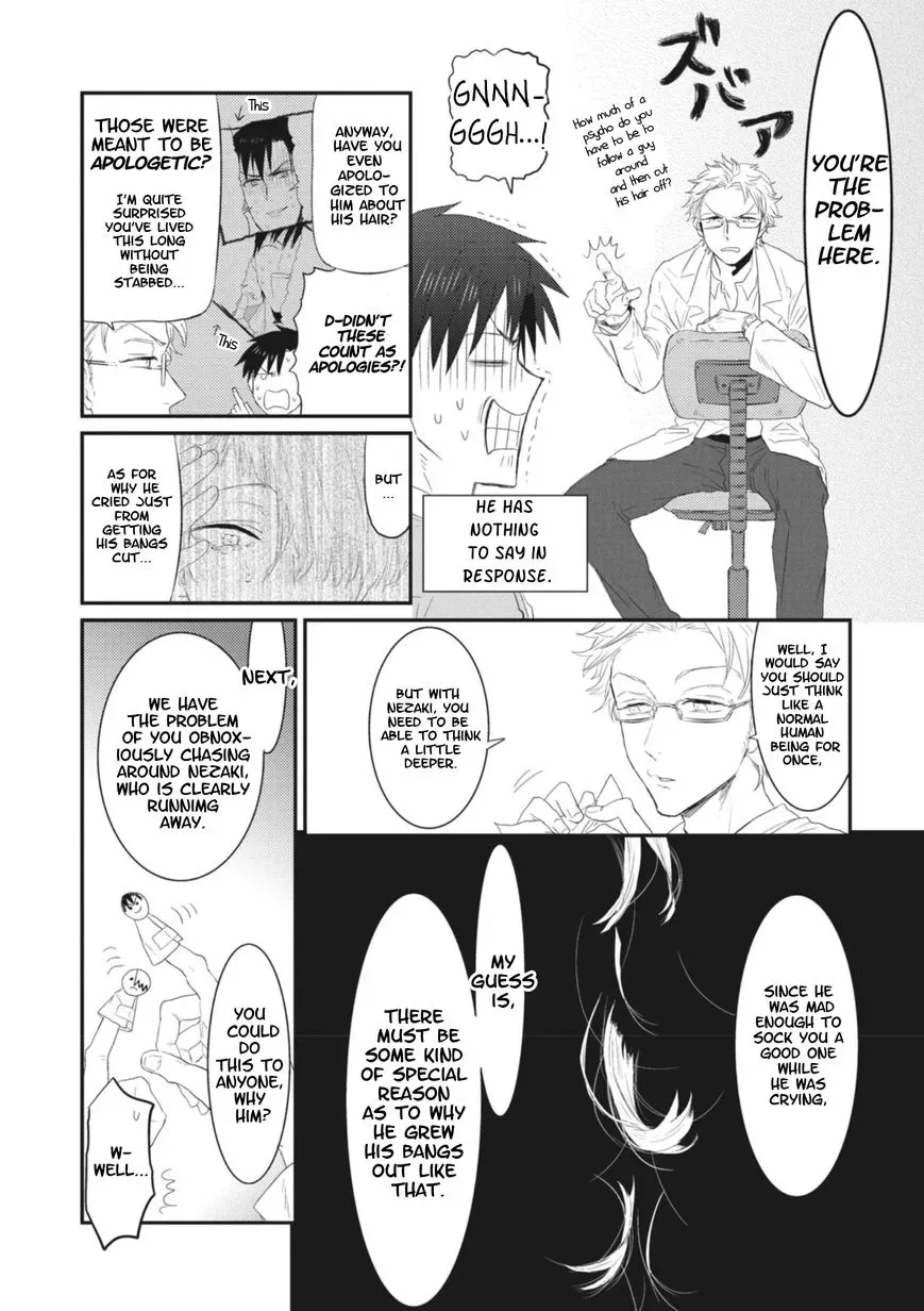 Sonna Me de Mite Kure Chapter 2 page 16