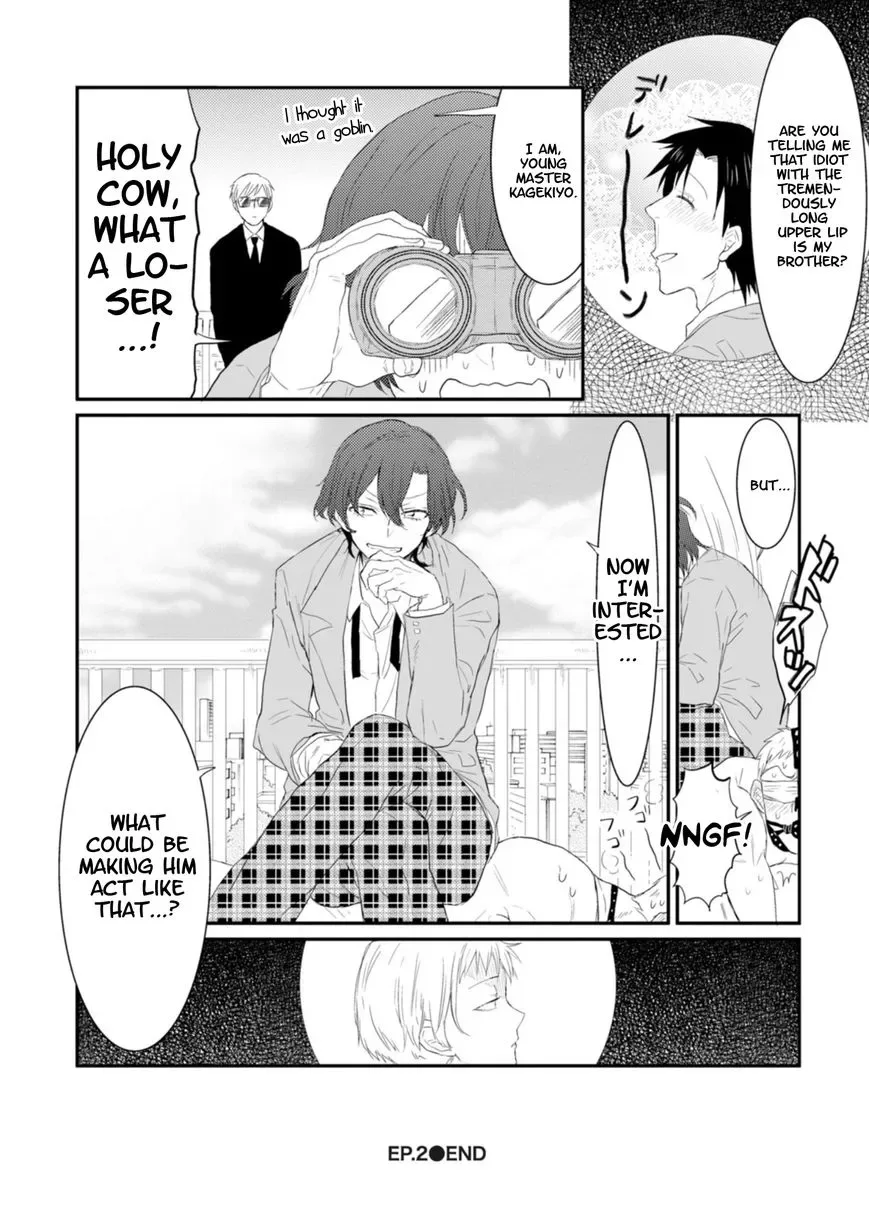 Sonna Me de Mite Kure Chapter 2 page 30