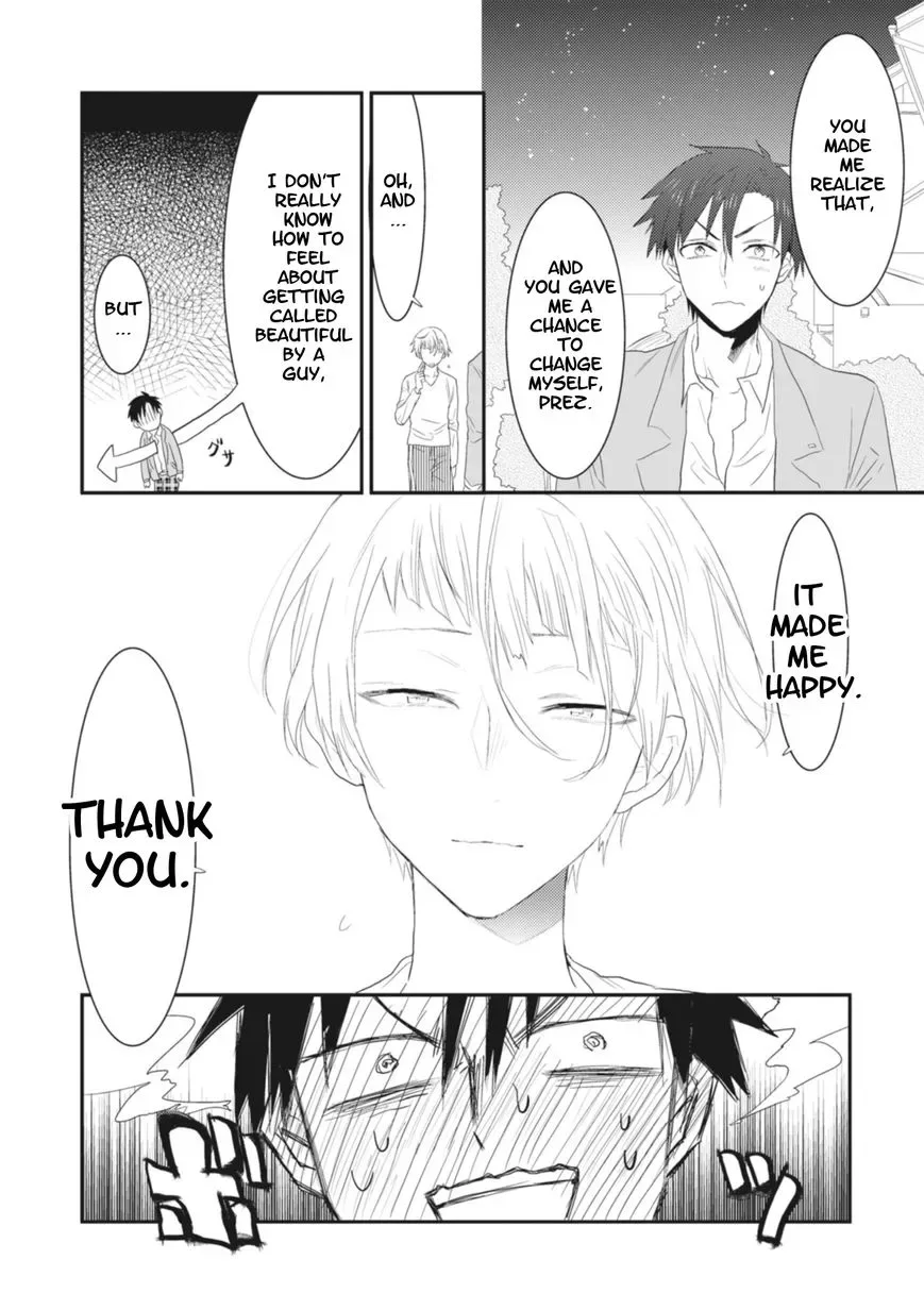 Sonna Me de Mite Kure Chapter 2 page 26