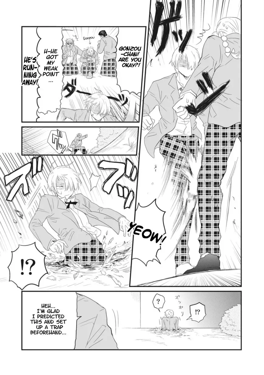 Sonna Me de Mite Kure Chapter 2 page 9