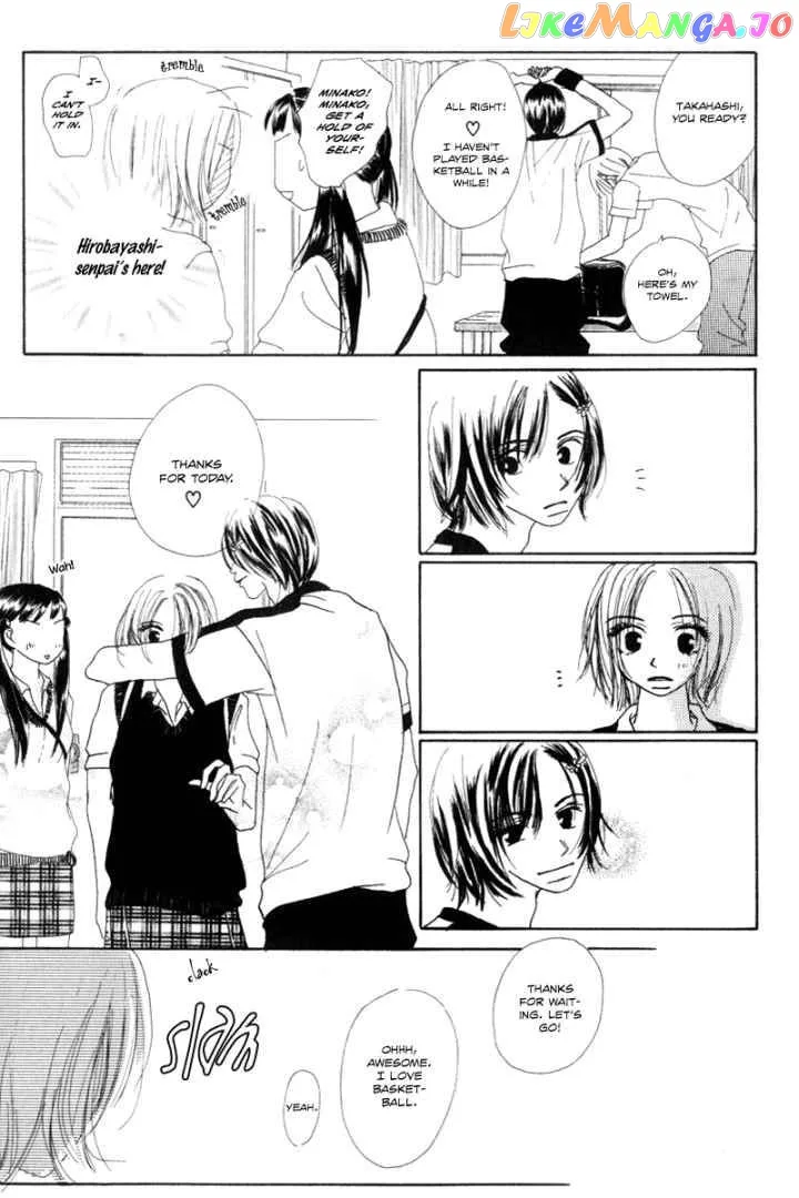 Sonna no Koi ja Nai Chapter 2 page 9
