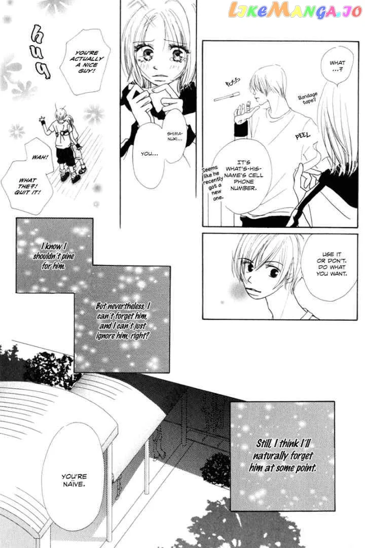 Sonna no Koi ja Nai Chapter 2 page 7