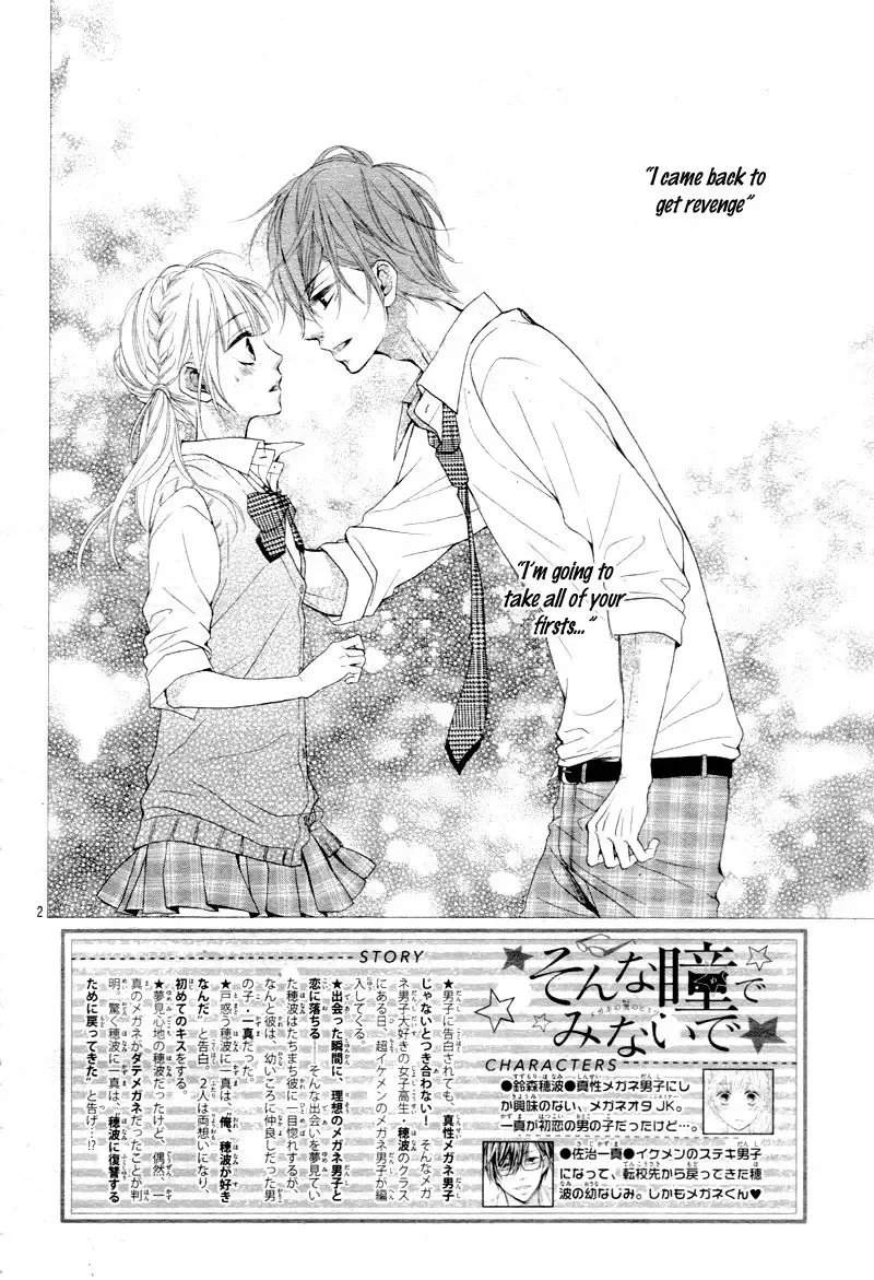 Sonna Me de Minai De Chapter 2 page 6