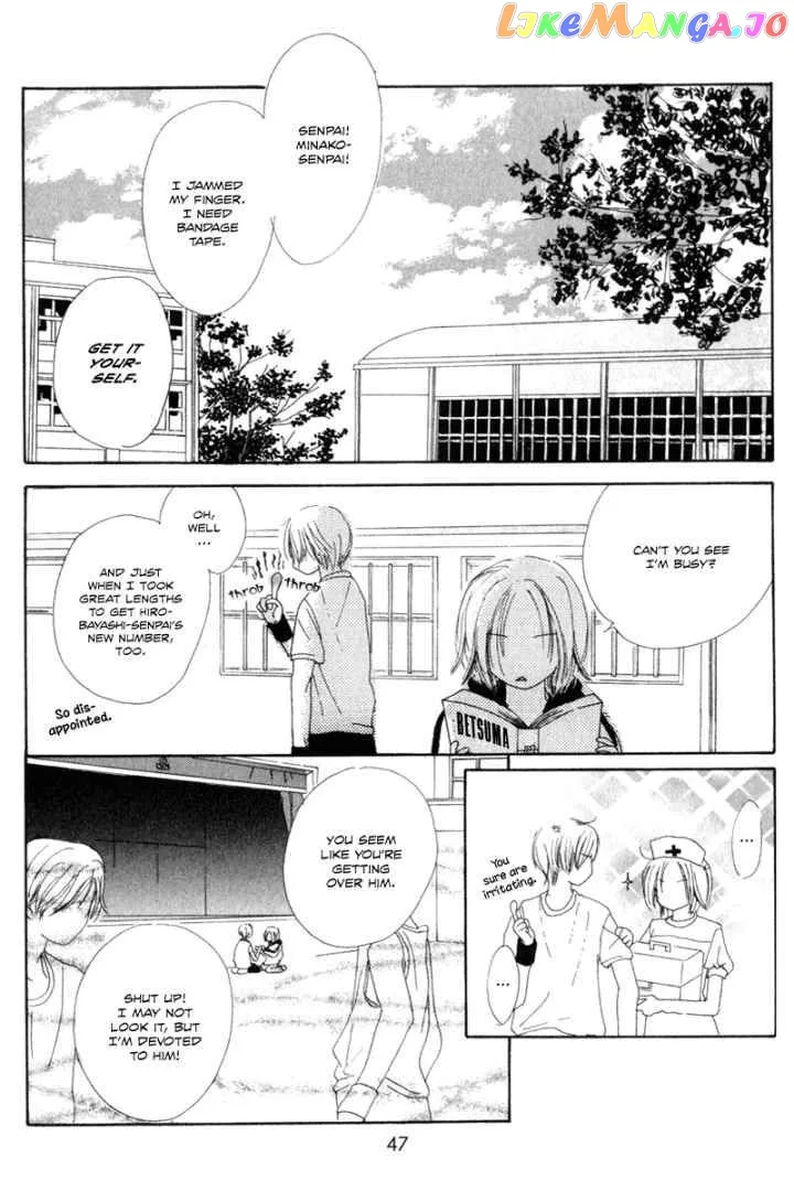 Sonna no Koi ja Nai Chapter 2 page 5