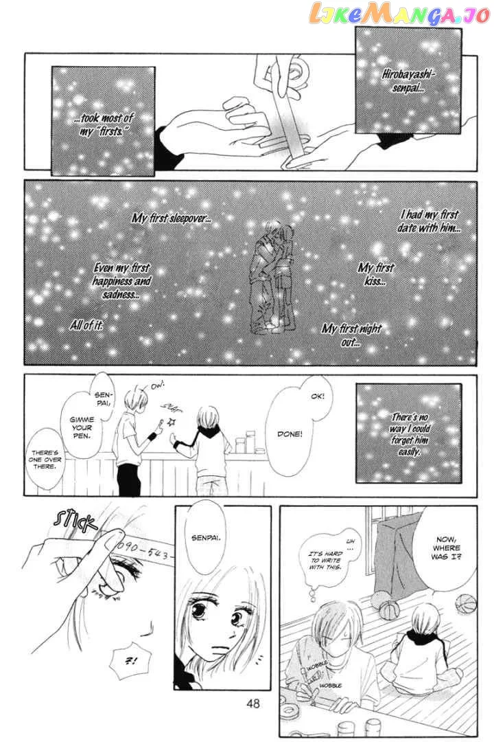Sonna no Koi ja Nai Chapter 2 page 6