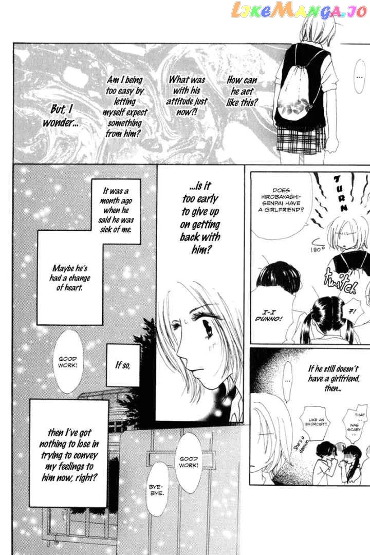 Sonna no Koi ja Nai Chapter 2 page 10